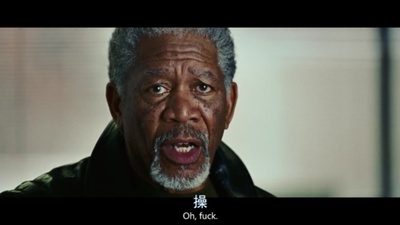 通缉令剧照的剧照