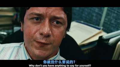 通缉令剧照的剧照