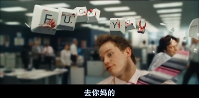 通缉令剧照的剧照