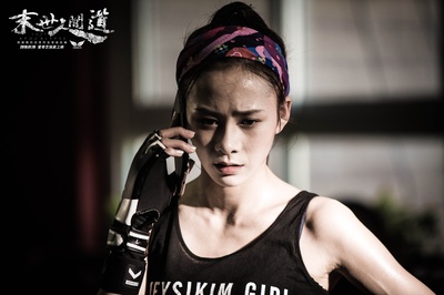 末世人间道剧照的剧照