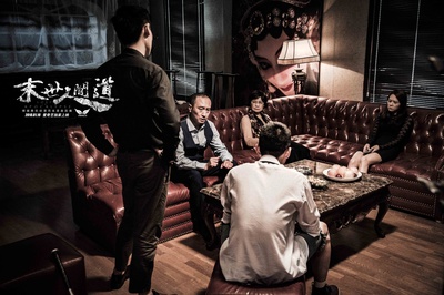 末世人间道剧照的剧照