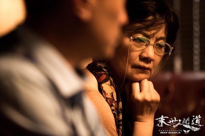 末世人间道剧照的剧照