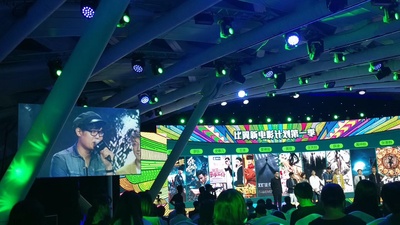 末世人间道剧照的剧照