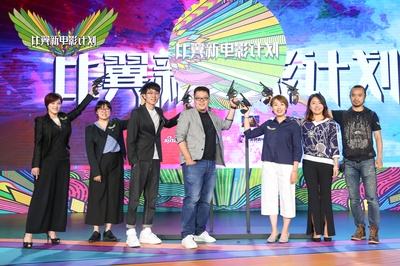 末世人间道剧照的剧照