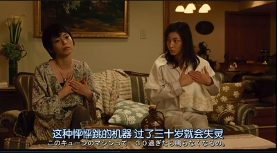 盗钥匙的方法剧照的剧照