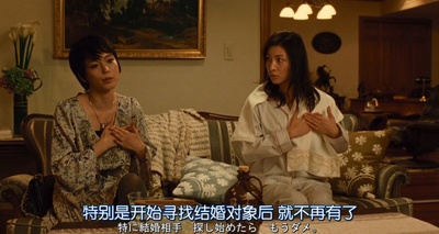 盗钥匙的方法剧照的剧照