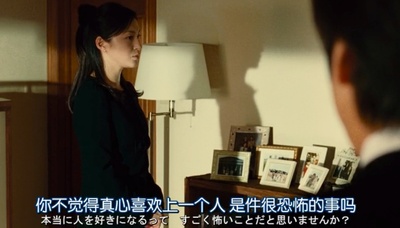 盗钥匙的方法剧照的剧照