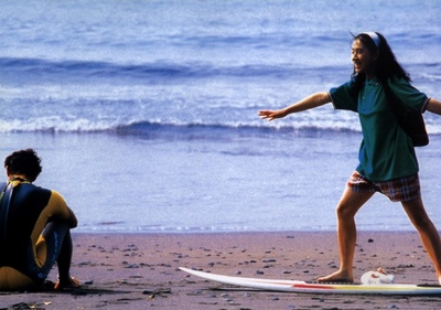 那年夏天，宁静的海剧照的剧照