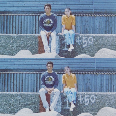 那年夏天，宁静的海剧照的剧照