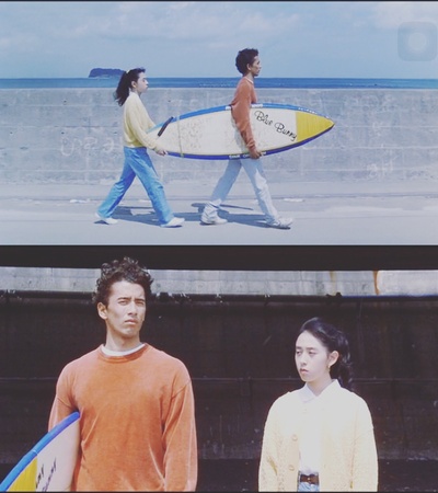 那年夏天，宁静的海剧照的剧照