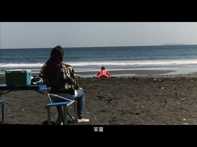 那年夏天，宁静的海剧照的剧照