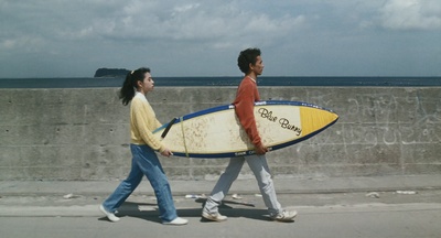 那年夏天，宁静的海剧照的剧照