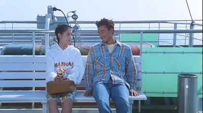 那年夏天，宁静的海剧照的剧照