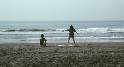 那年夏天，宁静的海剧照的剧照