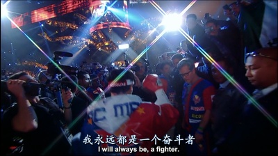 曼尼剧照的剧照