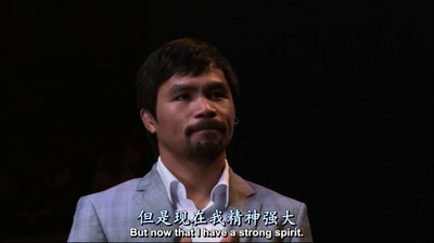 曼尼剧照的剧照