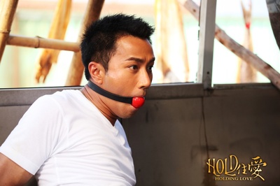 HOLD住爱剧照的剧照