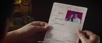 HOLD住爱剧照的剧照