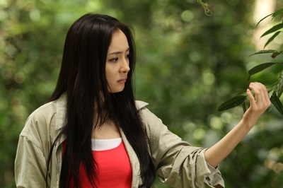 HOLD住爱剧照的剧照