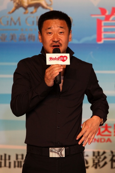 HOLD住爱剧照的剧照