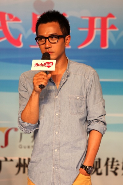 HOLD住爱剧照的剧照