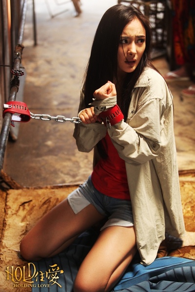 HOLD住爱剧照的剧照