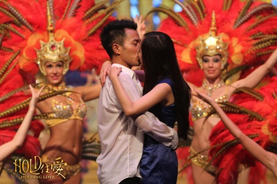 HOLD住爱剧照的剧照