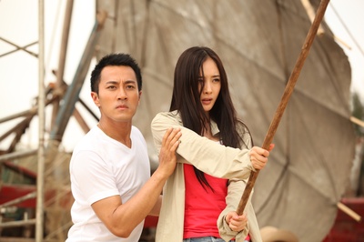 HOLD住爱剧照的剧照