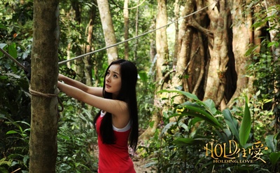 HOLD住爱剧照的剧照
