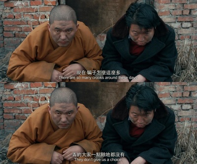 轻松+愉快剧照的剧照