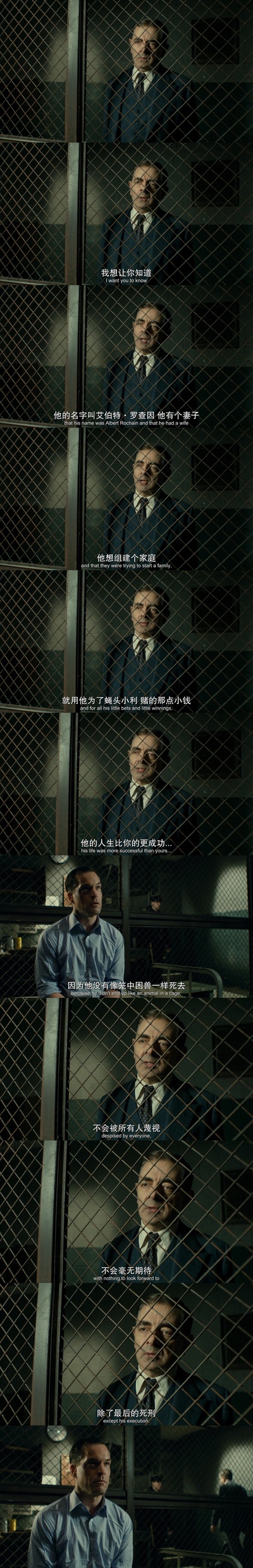 梅格雷的亡者剧照的剧照