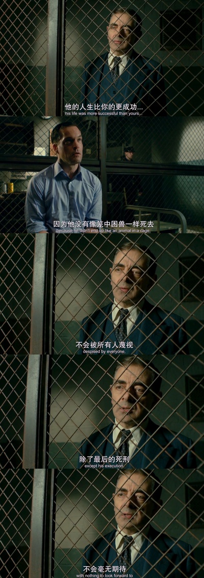 梅格雷的亡者剧照的剧照