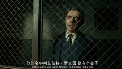 梅格雷的亡者剧照的剧照