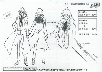 因果论剧照的剧照