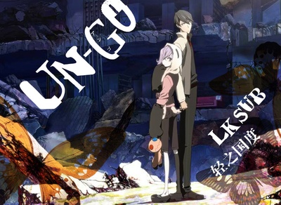 因果论剧照的剧照