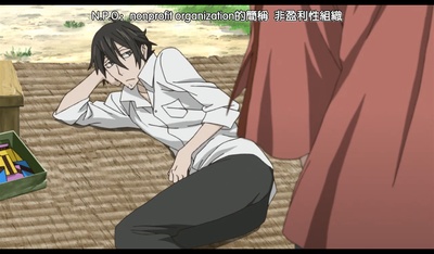 因果论剧照的剧照