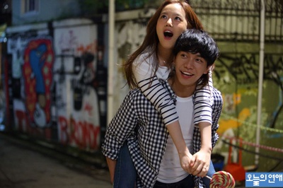 今天的恋爱剧照的剧照