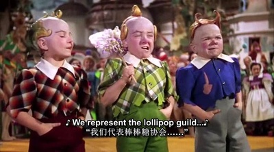 互联网之子剧照的剧照