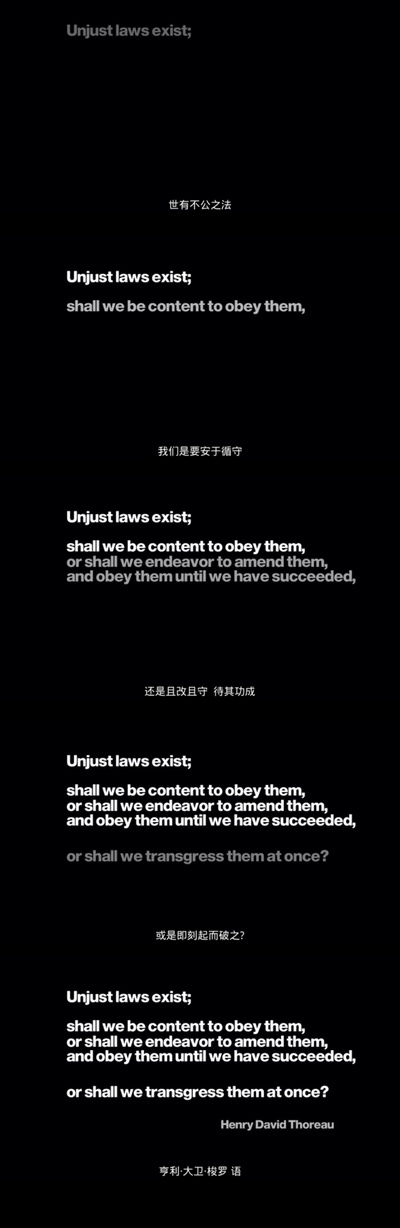 互联网之子剧照的剧照