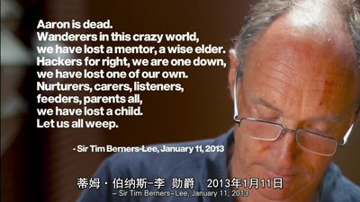 互联网之子剧照的剧照