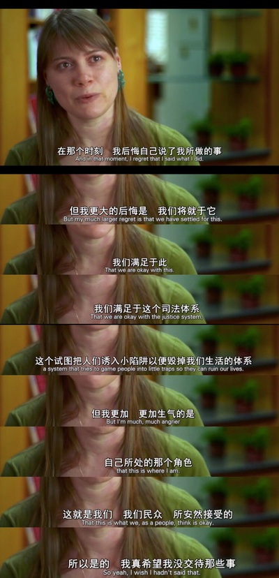 互联网之子剧照的剧照