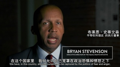 互联网之子剧照的剧照