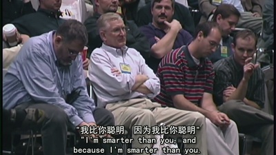 互联网之子剧照的剧照