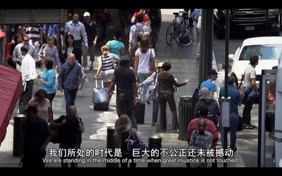 互联网之子剧照的剧照