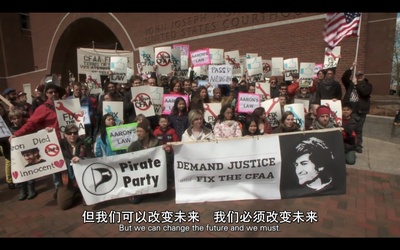 互联网之子剧照的剧照