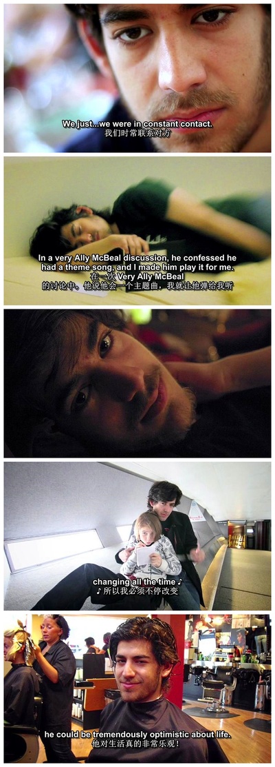 互联网之子剧照的剧照