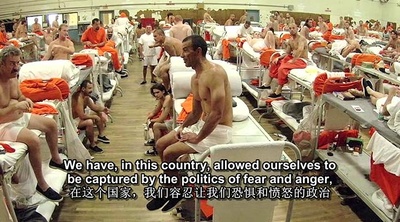 互联网之子剧照的剧照