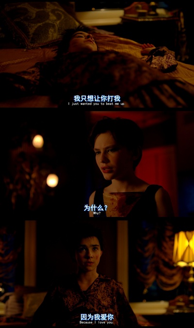 寄宿学校剧照的剧照