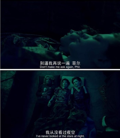 寄宿学校剧照的剧照