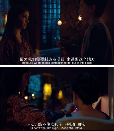 寄宿学校剧照的剧照